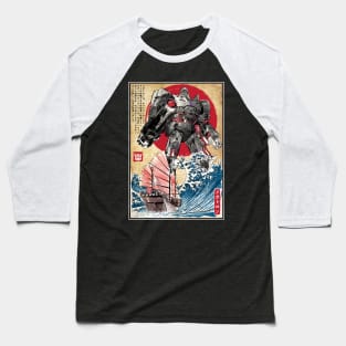 Megatron in Japan Baseball T-Shirt